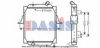 RENAULT 5001861376 Radiator, engine cooling
